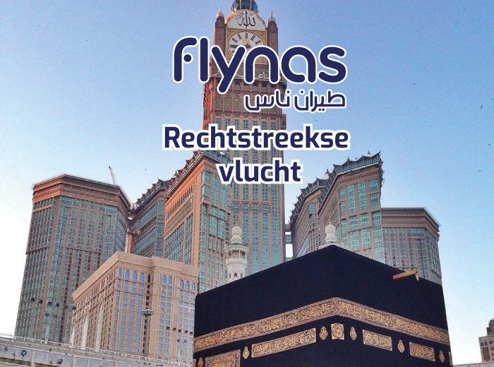 Umrah 26/27 (21 dec 2026 t/m 3 jan 2027)